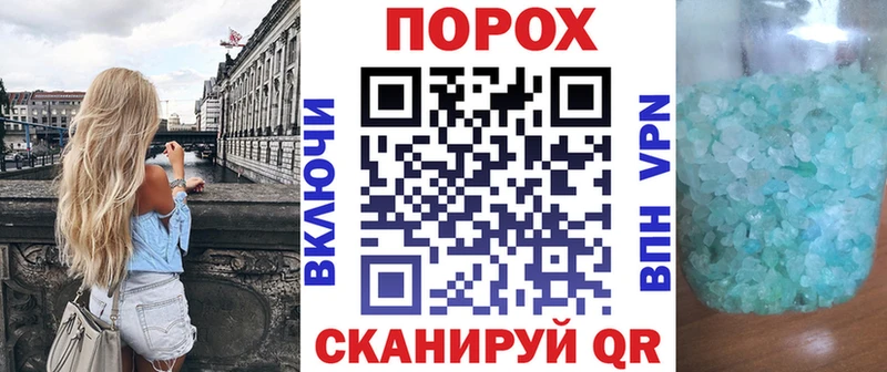 закладка  Нижний Тагил  Amphetamine Premium 