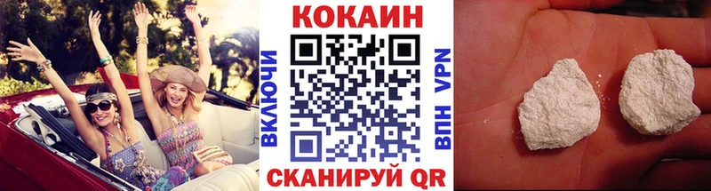 МЕГА сайт  Нижний Тагил  Кокаин Перу  купить  сайты 