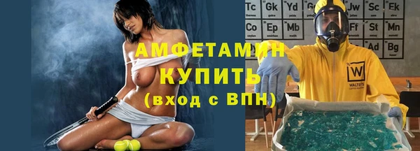 PSILOCYBIN Богданович