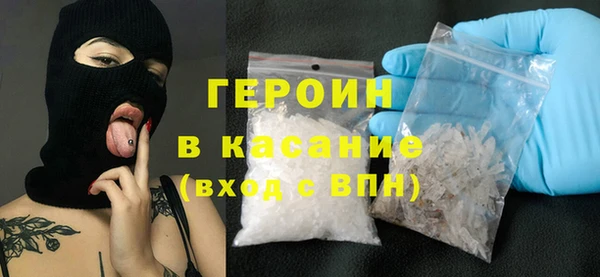 PSILOCYBIN Богданович