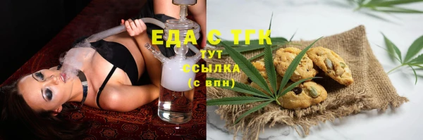 PSILOCYBIN Богданович