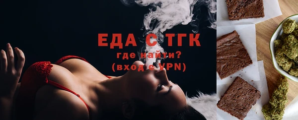 PSILOCYBIN Богданович
