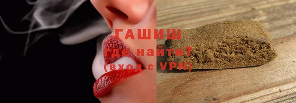 PSILOCYBIN Богданович