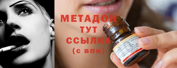 PSILOCYBIN Богданович
