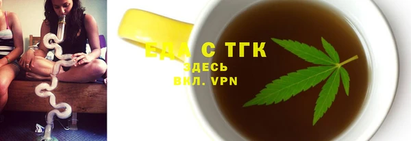 PSILOCYBIN Богданович