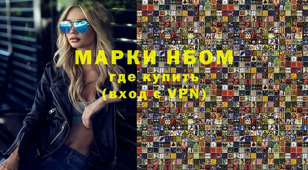 PSILOCYBIN Богданович
