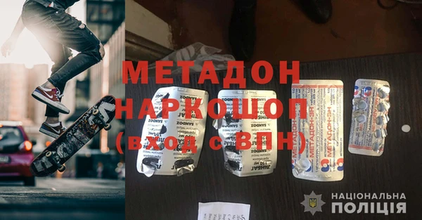 индика Богородицк