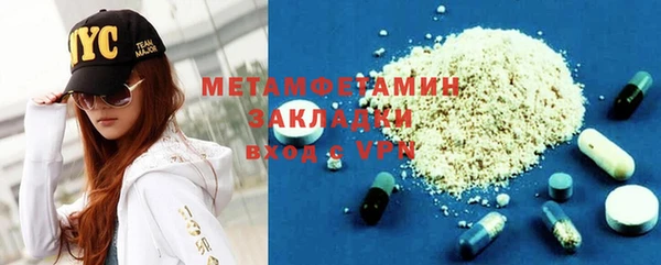 PSILOCYBIN Богданович