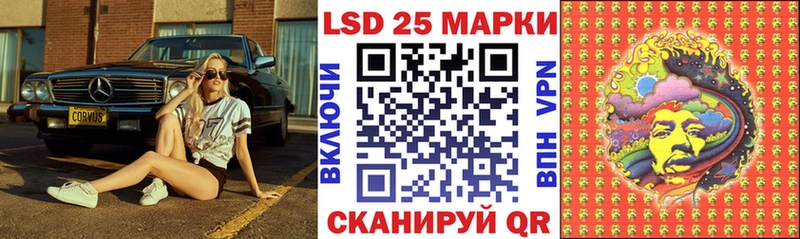 купить  сайты  Нижний Тагил  omg как зайти  Марки N-bome 1,8мг 