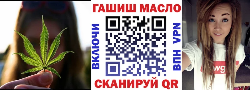 ТГК концентрат  Нижний Тагил 